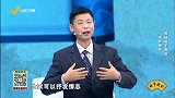 通过练肺神曲来养气补气