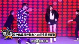 李小璐庆生无人理，新歌MV出现与薛之谦热吻画面，歌词大有深意