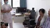 一场迟到50年的婚礼，在病房完成