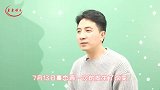林生斌新证据曝光，黑板数字被公开，疑似与朱小贞死亡时间吻合