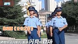 乘风破浪的《无价之军》！兵哥哥改编歌词，自夸是祖国的无价之宝