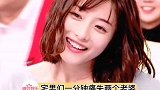 好家伙，520提前到来新垣结衣结婚 石原里美宣布结婚 娱乐播报台