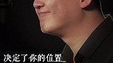 一个红包看出男人是否爱你
