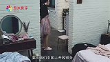 吉娜凶郎朗：让我闻一下怎么了！郎朗下意识反应，够我看十遍