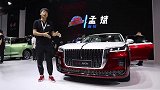广州车展实拍红旗H9+，气场不输迈巴赫