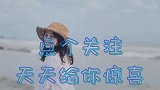 老表许华升这好好的怎么被酒神爷爷盘起来了呀!