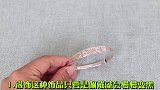 为什么有的人戴银首饰越戴越亮？我也是刚知晓，快告诉家人朋友
