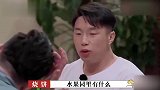 德云社酒桌名场面，郭麒麟被岳云鹏灌酒，于谦一天赶4回酒局！