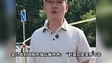 烤鸭店老板打枣归来！分享陪考感受幽默感拉满，回应打没打到枣