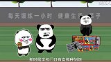 童年趣事，放炮炸厕所，差点把自己送走