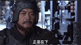五分钟带你了解反骨