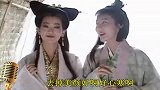 爆笑改编女驸马为网上美女赛貂蝉，去掉美颜好心寒！