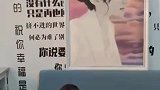 错过就是一生，收到前任的礼物，才明白什么是真爱！