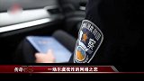 传奇：网恋海王碰上套路女！结果反被套走60万，真相实在太惊人