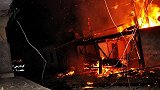 俄罗斯一民宅发生大火 致6人死亡包括5名儿童