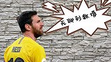 太无聊了！梅西：无聊到在家数墙 被48面墙围困！啥也干不了