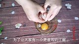 大厨教你做蒸水蛋，滑嫩爽口有诀窍，比例是关键