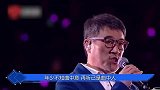 李宗盛“厕纸神曲”，助周华健一举成名，至今仍是华语经典