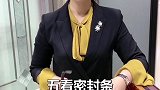 窗户还是断桥铝的好，学会这7点，选到好窗户！沈阳装修 装修