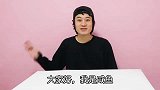 手工：挑战用两大桶胶水做透泰，这可真的是个艰巨的任务