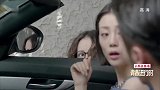 夏乔欲跟男友亲吻，热巴居然趴在跟前直勾勾看