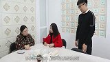 丈母娘看不起女婿，从不和她一桌吃饭，得知他的身份后悔莫及