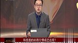 科技股的补跌行情或已出现？