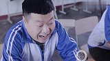 学生整蛊新来的班主任,没想却被老师一一识破,满满的都是套路啊