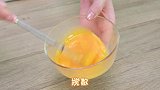 不用揉面就能做饺子，双倍补钙又香甜，挑食宝宝都吃的麻麻香！
