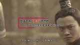 北宋这个皇帝有多奇怪竟然按士兵身高发工资，怎么回事
