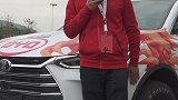珠海站参赛车手，告诉你比亚迪唐优势有多大？感兴趣的来～FAST4WARD 比亚迪唐