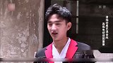猎物自己送上门，给戚薇乐坏了，拽住就不撒手
