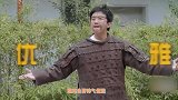 游戏黑洞上线！邓超被方言翻译比赛“逼疯”，现场大喊自己是