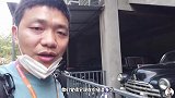四川收集的这5辆民国豪车，跟现在的豪车比，哪个更值钱呢？