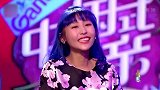 女生提问家长，一个问题全场沉默，这也太豪放了
