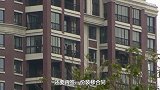 没房朋友注意啦！这个城市限价房或将取消？以后房子更买不起了？