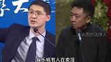 居然还有这种事情