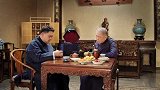 孙越的这只油葫芦值钱啦，落在马爷的金瓜子盘里，太逗了！