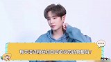 李汶翰动物塑自己 李汶翰 不是兔子是狮子