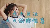 广西老表 许华升用剪刀剪面条你见过没