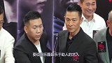 与刘德华反目成仇？亲姐姐如今住“贫民窟”，弟弟表示：我有苦衷