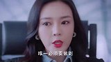好好生活闺蜜千金身份曝光，吴忧懵了，当年车祸撞得竟是她姐！