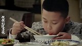 爆笑吧唧嘴合集：儿子吃饭吧唧嘴，被打的怀疑人生：我不是亲生的