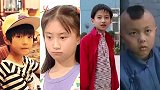 童星今昔：小时候的丁凯乐已经结婚，现在人家结婚了我还在上学