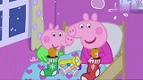 小猪佩奇：猪妈脾气真好，佩奇在床上吹泡泡，弄得床上都是！