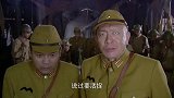女兵挂在树上侦察，鬼子偏偏在树下开会，没想到被一颗手雷吓破胆