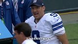 NFL-1415赛季-常规赛-第6周-达拉斯牛仔30：23西雅图海鹰-精华