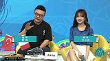 flag立起来了！董路预测欧洲杯冠军 毫不犹豫喊出法国