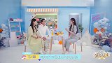 杨子经不住赞美，黄圣依夸他两句，没想到他就自卖自夸了！