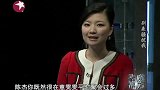 兄弟女友移情别恋，小伙好心提醒他，却不反被指责